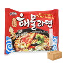 【40%引きSALE＋ポイント10％UP！スーパーSALE限定！】【短賞味特価！】Paldo 一品海鮮ラーメン 1箱20袋入 パルド ヘムルラーメン 韓国ラーメン インスタントラーメン 海鮮ダシスープ 旨辛い「賞味：26.01.18」