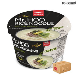 Mr.Hoo お米ヌードル コムタン味 1ケース（93.5g×12個）大ボリューム 大盛