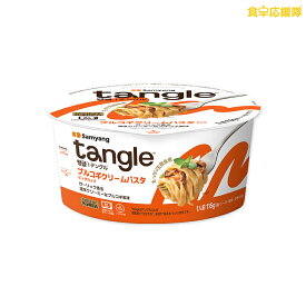 三養 テングル プルコギクリームパスタ ビッグカップ/ パスタ カップ麺 SAMYANG