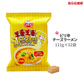 韓国ラーメン ピリ辛 オットギ オットゥギ オトギ OTOGI チーズ 111g×32袋