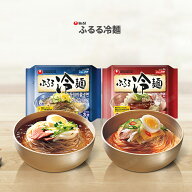 農心 ふるる冷麺×10袋 水冷麺 ビビン麺 農心 韓国冷麺 ムル冷麺　ビビン冷麺