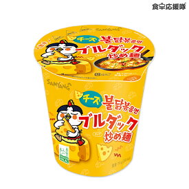 チーズブルダック炒め麺 CUP 70g × 1個
