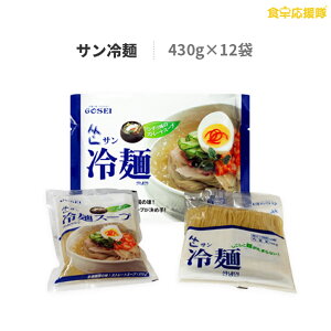 ܐ T 12lO 12܁{X[v12܃Zbg  ؍ v ˂ƃX[v͕ʕ̏ꍇ܂B