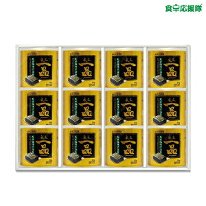 uMtgp؍̂vv î 12ʃZbg / \Kl ؍̂ tC Mtg Ε C Zbg  т̂