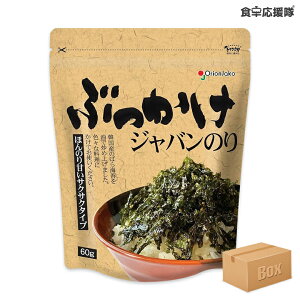 ぶっかけジャバンのり 60g×24袋 ご飯のお供 チュモッパ 海苔ふりかけ キムジャバン おつまみ 韓国海苔