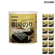 宋家 ソンガネ韓国のり（缶）12缶セット / 焼き海苔 韓国産 味付き 高級海苔 健康スナック ご飯のお供 お…