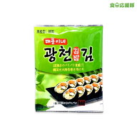 光天 海苔巻き用のり全形10枚入 / 海苔巻き キンパ おにぎり 韓国料理 韓国食品 焼きのり 味付け無し