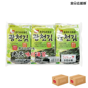 V Cەٓp̂ 3pbN 9 6 / ̂  ٓ ܖC ؍̂ ؍t̂