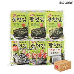 V Cەٓp̂ 12pbN(96) × 10 / ̂  ٓ ܖC ؍̂ ؍t̂