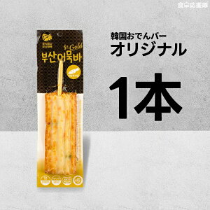 _CGbg@H@؍ło[ 70g×1 ؍蕨 Ⓚł ς J[ wV[  ٓ RS[h shł ؍Hi AHi \[Z