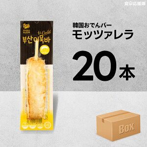 _CGbg H ؍ło[ 70g×20 ؍蕨 Ⓚł ς J[ wV[  ٓ RS[h shł ؍Hi AHi \[Z[