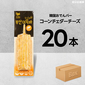 _CGbg H ؍ło[ 70g×20 ؍蕨 Ⓚł ς J[ wV[  ٓ RS[h shł ؍Hi AHi \[Z[