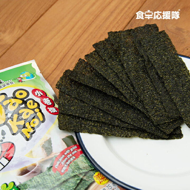 限定版 宗家 味付け海苔 缶 35g zigamacss.rw 限定版 宗家 味付け海苔 缶 35g zigamacss.rw