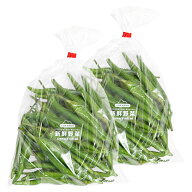 八ヶ岳 青唐辛子 生とうがらし 1kg(500g×2袋) / 国産 山梨県産 長野県産 JOYNA農園 激辛品種 味噌作り・…