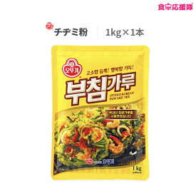 楽天市場 韓国食品 粉類 食品 の通販 楽天市場 韓国食品 粉類 食品 の通販