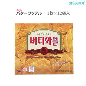 楽天市場 韓国 お菓子の通販 楽天市場 韓国 お菓子の通販