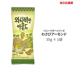 킳уA[h 35g × 1 q  Tom`s farm nj[o^[V[Y nj[o^[t@~[