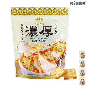 RI IWiEkK[NbJ[140g×4 / p ` َq kK[  NbJ[ Th