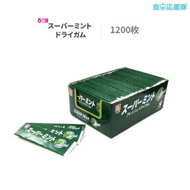 楽天市場 ガム あめ ミント ガム スイーツ お菓子 の通販