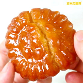 宮中ヤッカ 200g(8個入) / 薬菓 ヤックァ お菓子 菓子類 スナック 常温 東アジア 韓国 新大久保 プチギフト 韓国土産 食卓応援隊