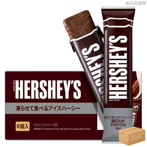 Hershey 点ĐHׂACX 6/24Zbg n[V[ `R[gACX n[V[Y HERSHEY'S yuzpI}Ptz`RACX