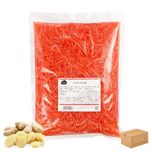 a ؍gI 1kg p Ɩp aykCH꒼ցz