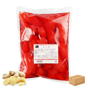 a gI ۂ 1kg / p Ɩp a FXȗ̂D݂̐؂ ۂ̂܂܁ykCH꒼ցz