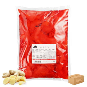 a XCXgI 1kg / p Ɩp aykCH꒼ցz