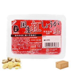 a Yg傤 70g / aykCH꒼ցz