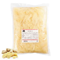 大和屋 寿司生姜 栄 1kg / 徳用 業務用 大一大和屋【北海道工場直送便】