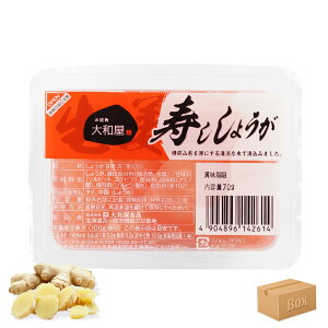 a 傤 70g / p Ɩp aykCH꒼ցz