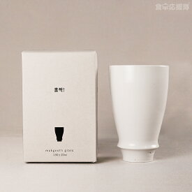 「佳器工房」まっこり専用 “ゴクリグラス“ 職人さんのオンリーワングラス！韓国陶磁器 韓国陶器 化粧箱入り ギフト 父の日 母の日 お歳暮 お中元 誕生日
