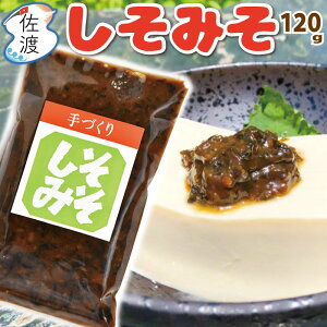 nY ݂ 120g n̂ꂳ񂽂̐i݂I ؂ɂĎ|Abv h X ܂ }nt[d Zbg