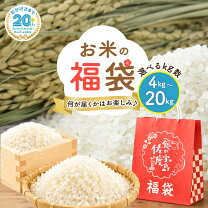 楽天市場】佐渡産コシヒカリ 10kgの通販