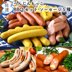 BBQZbg \[Z[W5 lߍ킹 ւ񂶂 hCcT~E\[Z[WH[̖X hCcۑ Ă\[Z[W тEBi[ P[[O[ `\[ S[h