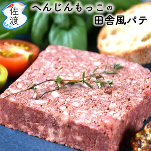 cɕpe 150g hCcT~E\[Z[WH[̖X ւ񂶂 n̓Yi hCcۑ HH̃hCcFiQ[̒Ȗ yN[ⓀւŔz