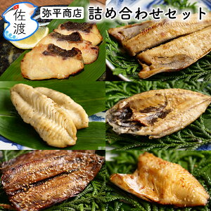 nY CYlߍ킹Zbg e2pbN 핽X zbP AW n` tO銱 T}݂񊱂 ^CXЂ V n CY   Mtg 䒆 Ε ySꗥ