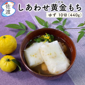 nY  킹n 䂸 10؂(440g)nY˂100%gp Y ۑsgp YāyʕւŔiꌧjz