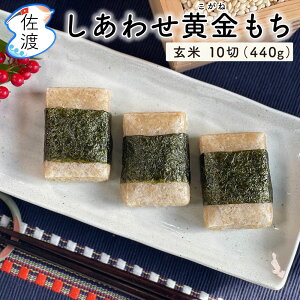 nY  킹n Ă 10؂(440g)nY˂100%gpY ۑsgp YāyʕւŔz