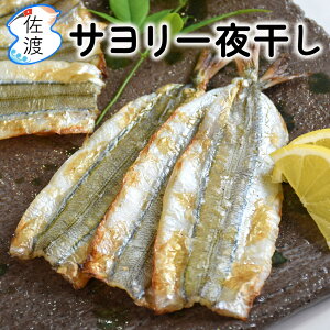 nY T銱i6j NH 핽X Cm[wŎE n̓Yi  ܂   ̓ ̓ Mtg 䒆 yN[ⓀւŔz