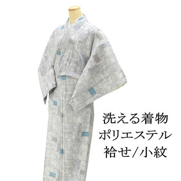 平和屋着物＊夏物 男性 小紋 紗 霞文 AABB2529jd 平和屋オンライン  