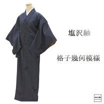 楽天市場】紬の通販