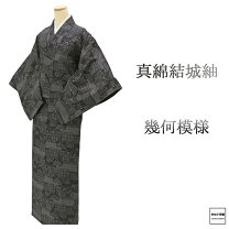 楽天市場】結城紬 新古品の通販