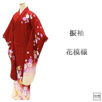 楽天市場】振袖 未使用の通販