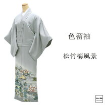 楽天市場】色留袖 鷹の通販