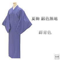 楽天市場】絽 色無地 正絹の通販