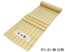 楽天市場】ぜんまい紬の通販
