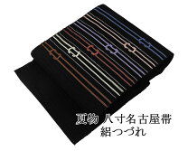楽天市場】絽綴れ 帯 黒の通販
