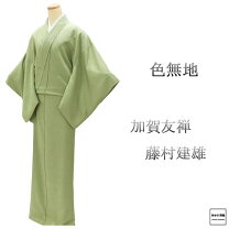 楽天市場】加賀友禅（種類（着物）色無地）の通販