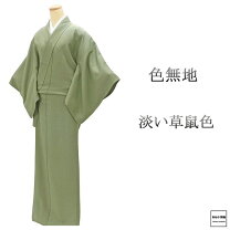 楽天市場】色無地 未使用 一つ紋の通販